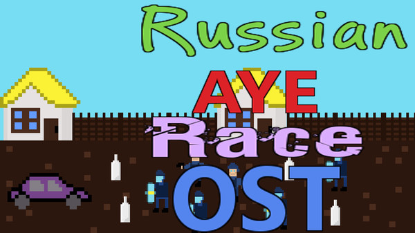 Скриншот из Russian AYE Race - OST