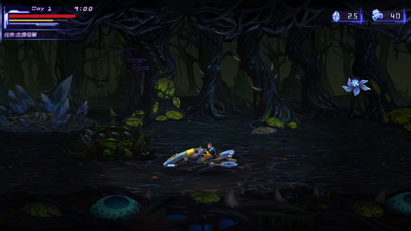 Alien Worms Invasion for linux