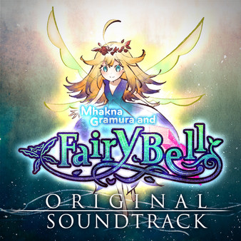 Скриншот из Mhakna Gramura and Fairy Bell - Original Soundtrack