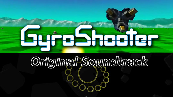 Скриншот из GyroShooter OST