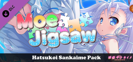 Moe Jigsaw - Hatsukoi Sankaime Pack cover art