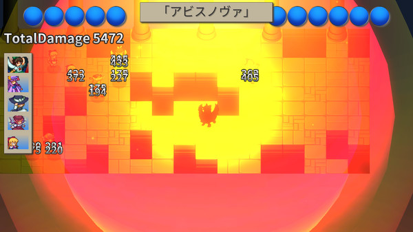 Скриншот из GensoYonbaiKen2