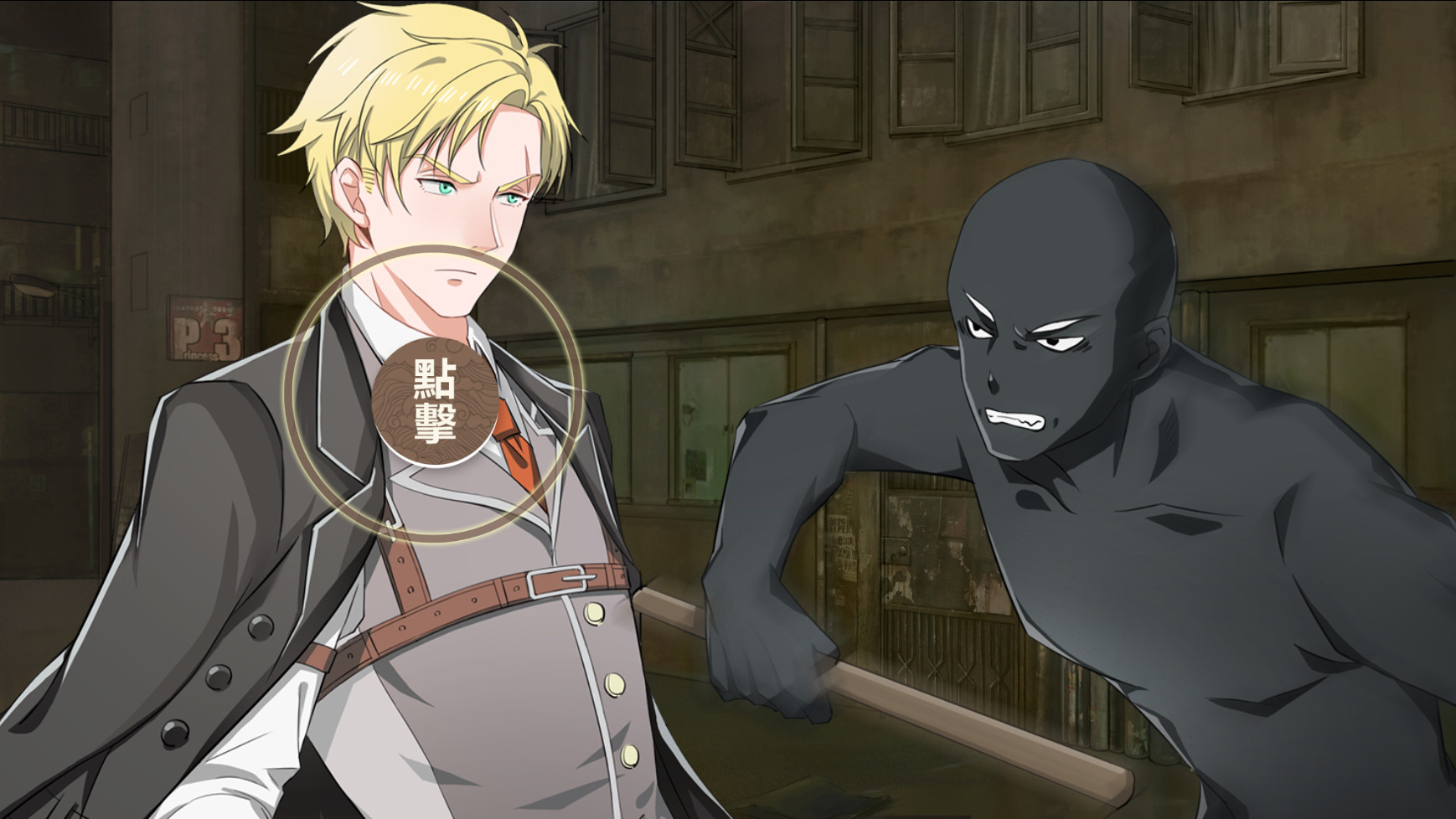 Fei Duanmu Vs Kobayashi C Aeœ Ae Vs A Aez Ae E ª