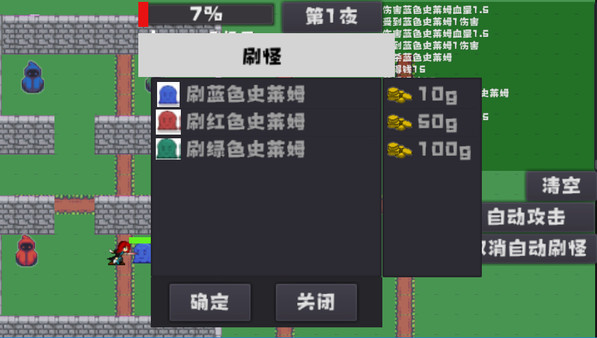Скриншот из my dream