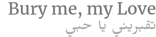 Bury Me, My Love Logo