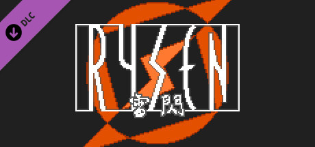 Rysen OST cover art