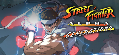 Street Fighter Alpha: Generations cover art
