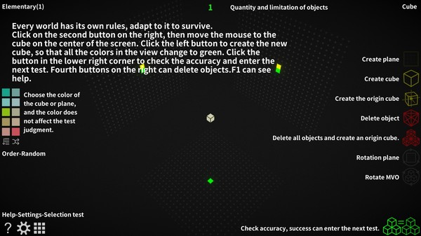 Multiple Views Objects 多视体 for linux