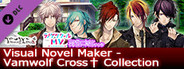 Visual Novel Maker - Vamwolf Cross† Collection