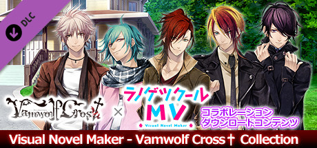 Visual Novel Maker - Vamwolf Cross† Collection cover art