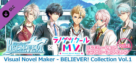 Visual Novel Maker - BELIEVER! Collection vol.1 cover art