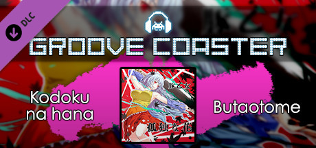 Groove Coaster - Kodoku na hana cover art