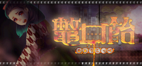 BEKKOUAME 游戏图标