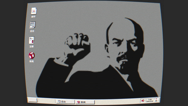 尺子和橡皮 for linux