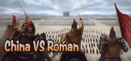 China VS Roman cover art