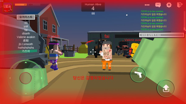 Скриншот из Zombie Town Online : Premium