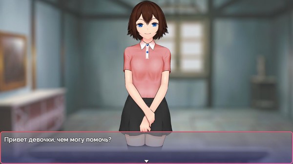 NALOGI game for Linux 1