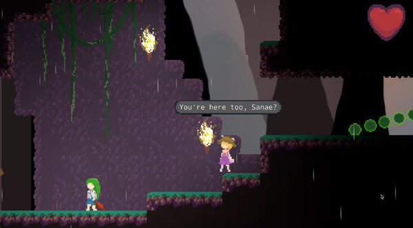 Скриншот из RAIN Project