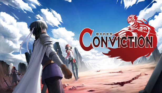眼中的世界 - Conviction -