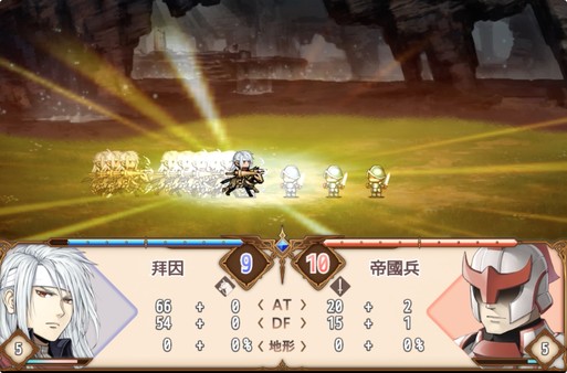 眼中的世界 - Conviction - game for windows Pc 1