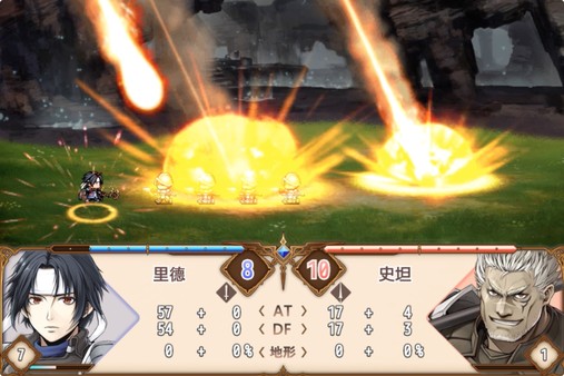 眼中的世界 - Conviction - for linux