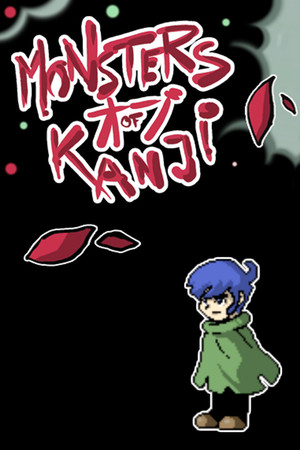 Monsters of Kanji