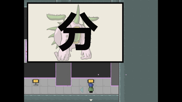 Скриншот из Monsters of Kanji