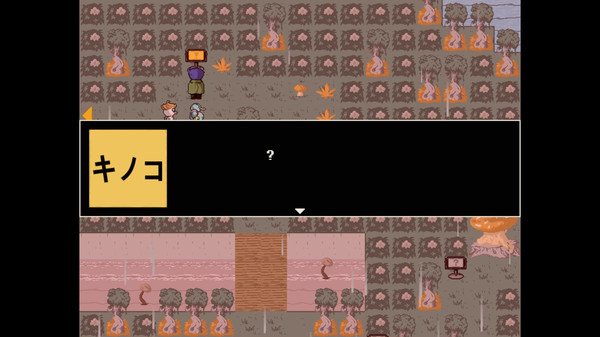 Скриншот из Monsters of Kanji