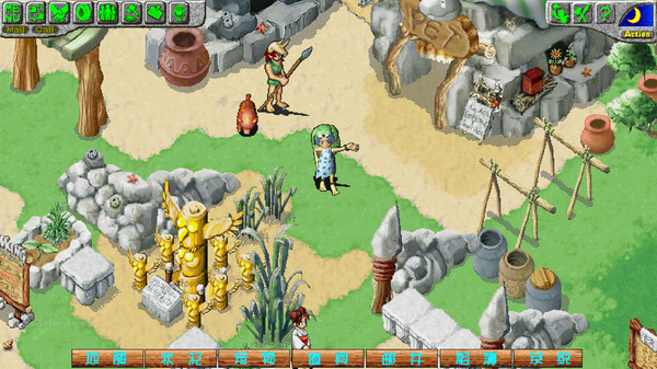 原始部落 for linux