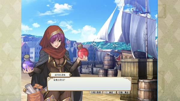 Скриншот из Paralines The Last paladin Скриншот из Paralines The Last paladin