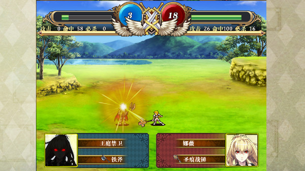 Скриншот из Paralines The Last paladin Скриншот из Paralines The Last paladin