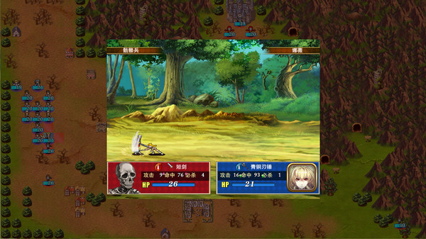 Paralines The Last paladin game for windows Pc 1