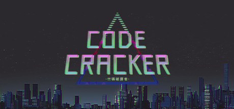 CODE CRACKER 代码破译者 on Steam Backlog