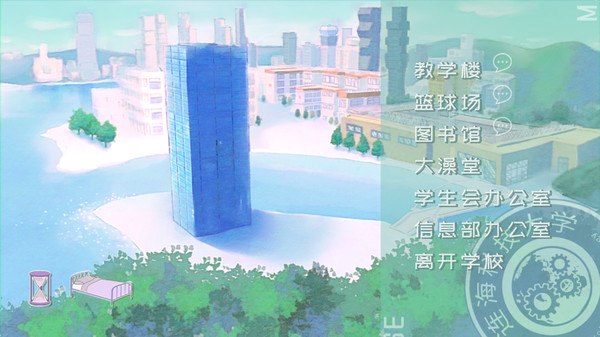 CODE CRACKER 代码破译者 for linux