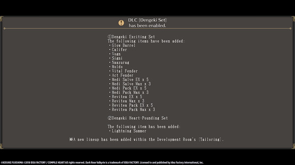 Скриншот из Dark Rose Valkyrie: Dengeki Set