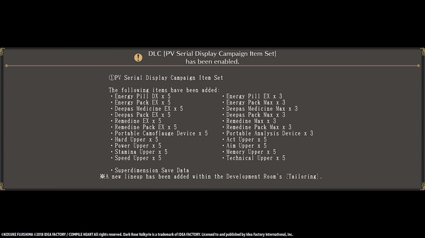 Скриншот из Dark Rose Valkyrie: PV Serial Display Campaign Item Set