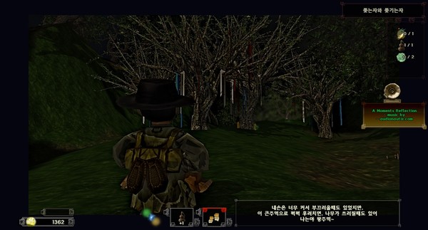 Скриншот из oldTail