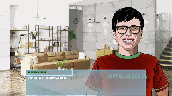 Скриншот из Arkady Survive