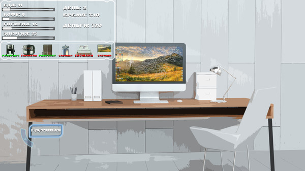 Скриншот из Arkady Survive