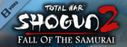 Total War Shogun 2 Fall of the Samurai Trailer ENG