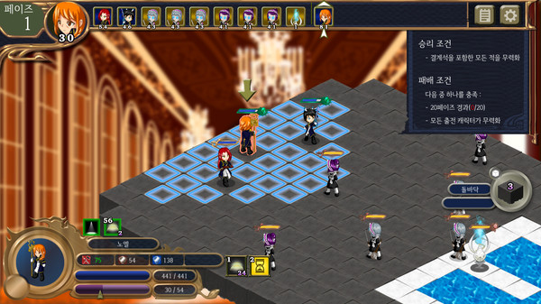 Скриншот из Monads Скриншот из Monads