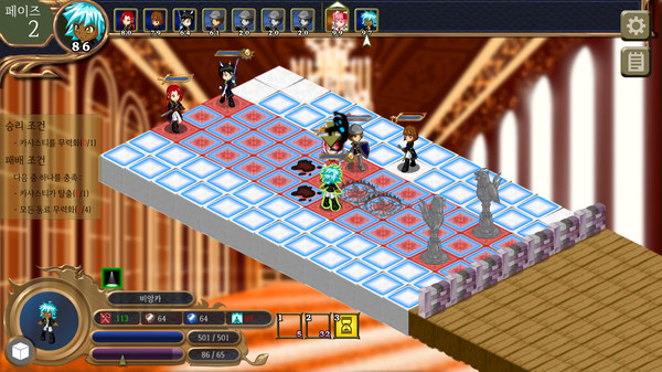 Скриншот из Monads Скриншот из Monads