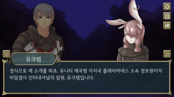 Скриншот из Monads Скриншот из Monads