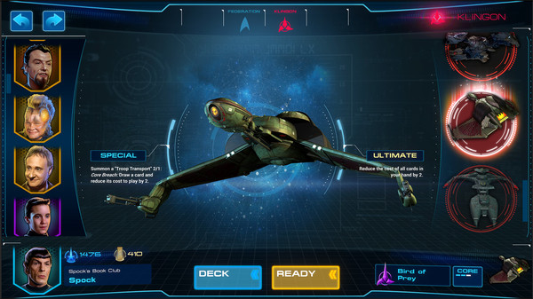 Скриншот из Star Trek Adversaries