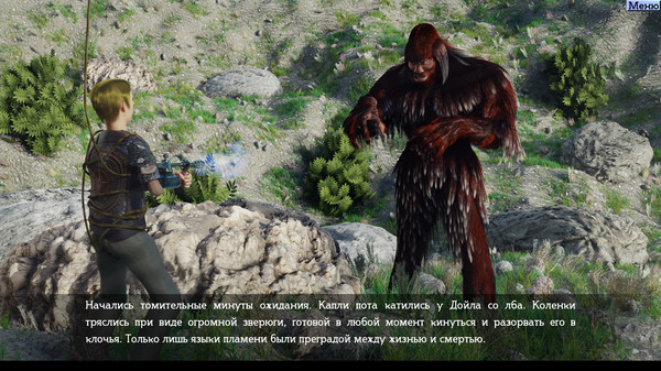 Скриншот из The Adventurous Four