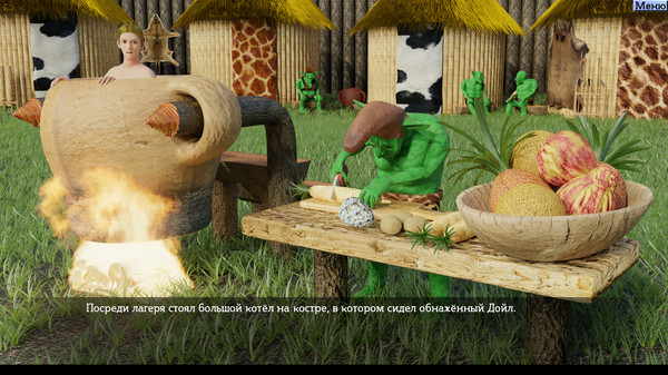 Скриншот из The Adventurous Four