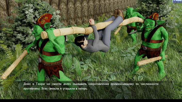 Скриншот из The Adventurous Four