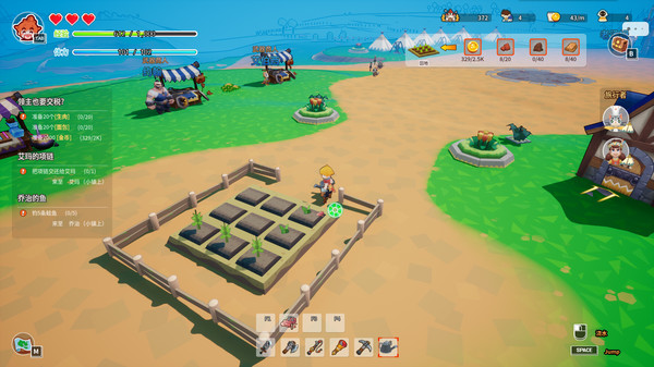 Tiny-Tasy Town game for Linux 1