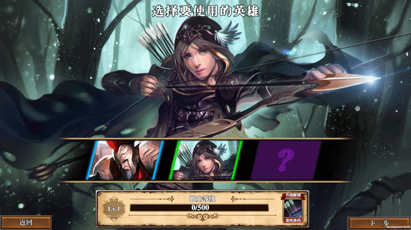 幻想英雄传 卡片对决 for linux