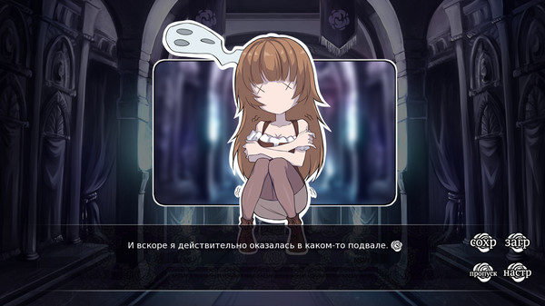 Sounds of Verity game for windows Pc 1